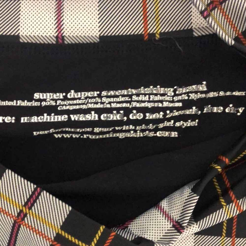 Jogging pants - Picture 2 of 2